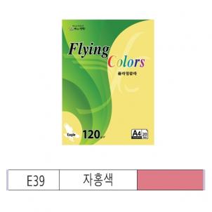 상품썸네일