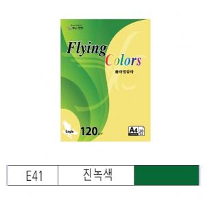 상품썸네일