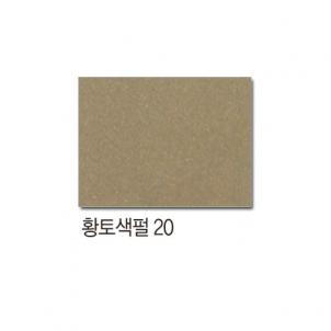 상품썸네일