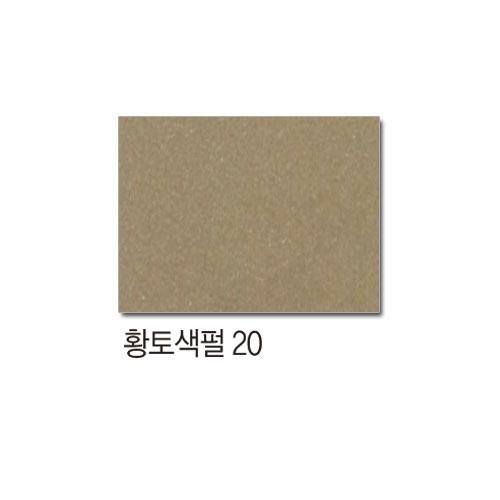 섬네일이미지