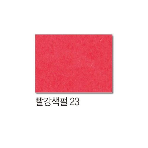 섬네일이미지