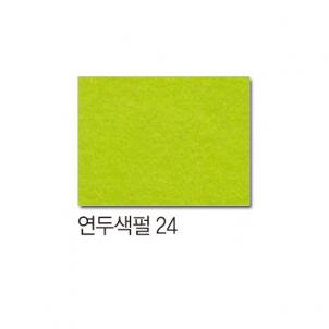상품썸네일