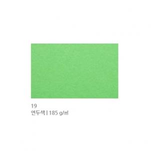 상품썸네일