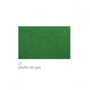 상품썸네일