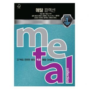 상품썸네일