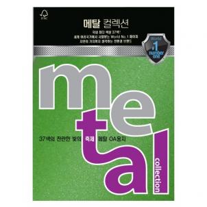 상품썸네일