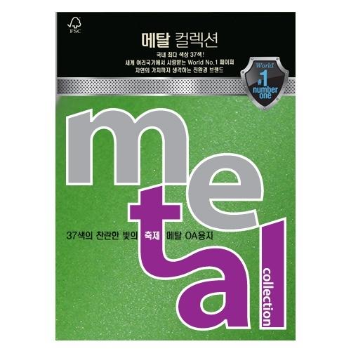 섬네일이미지