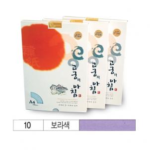 상품썸네일