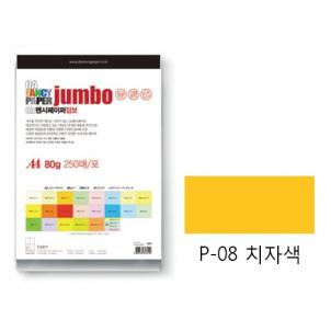 상품썸네일