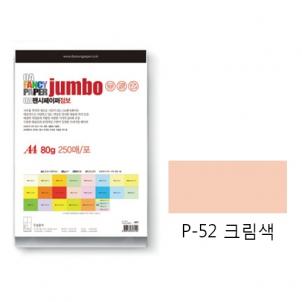 상품썸네일