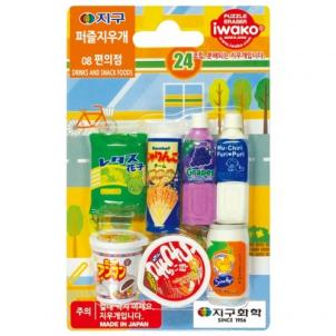 상품썸네일