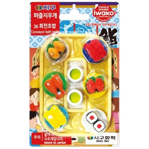 섬네일이미지