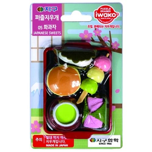 섬네일이미지