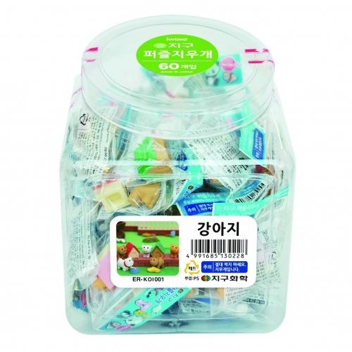 섬네일이미지