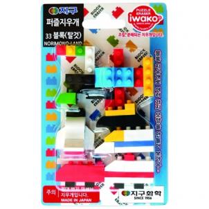 상품썸네일