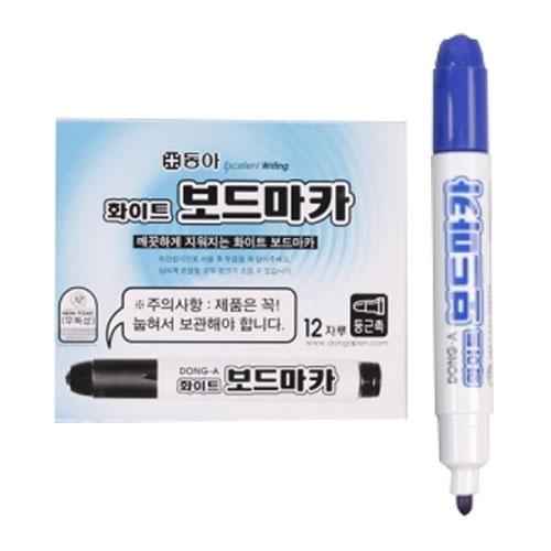 섬네일이미지