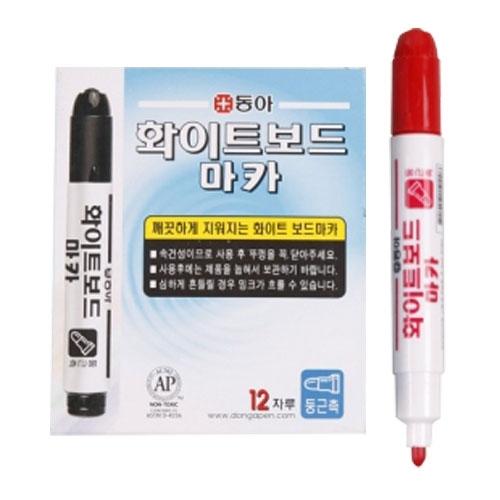 섬네일이미지