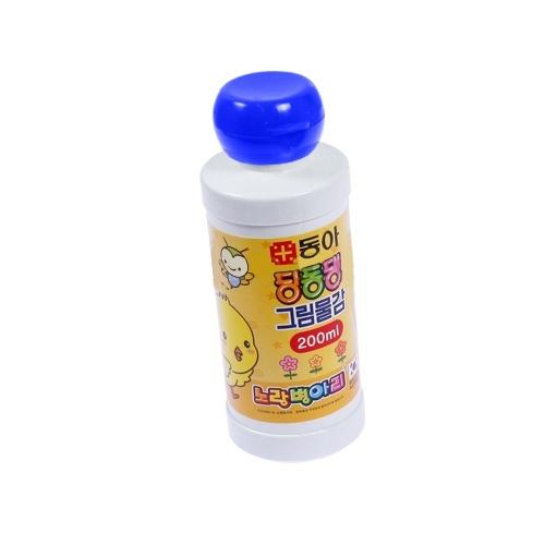 섬네일이미지