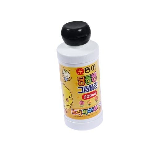 섬네일이미지