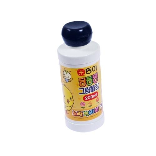 섬네일이미지