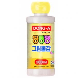 상품썸네일