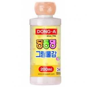 상품썸네일