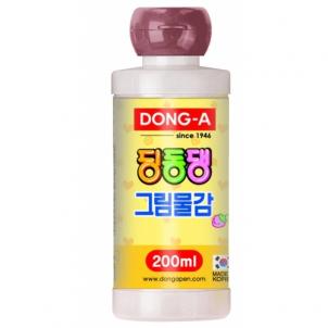 상품썸네일