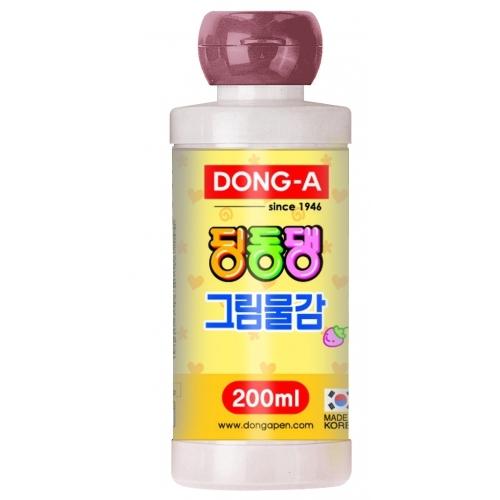 섬네일이미지