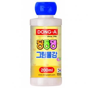 상품썸네일