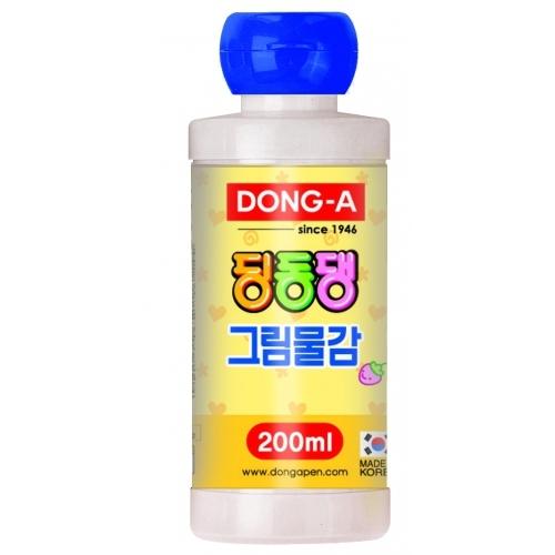 섬네일이미지