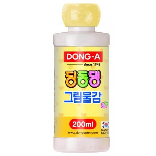 섬네일이미지