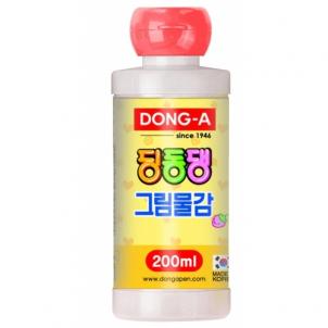 상품썸네일