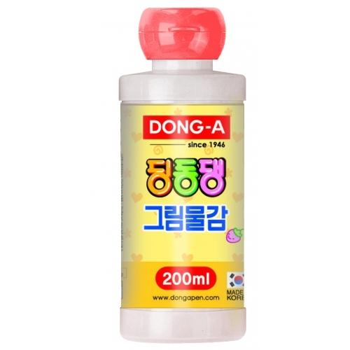 섬네일이미지