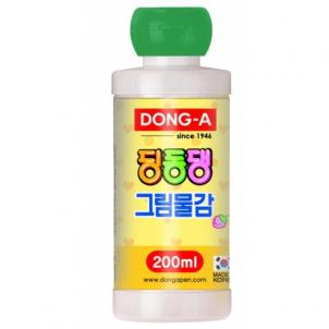 상품썸네일