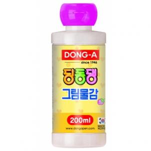 상품썸네일