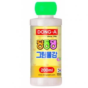 상품썸네일