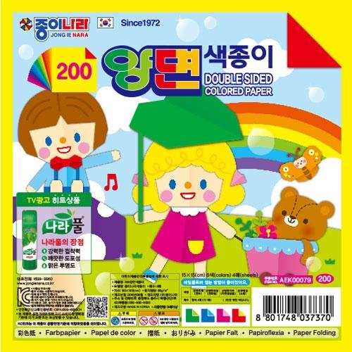 섬네일이미지
