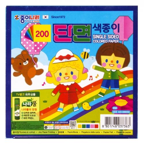 섬네일이미지