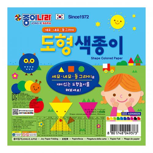 섬네일이미지