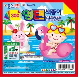 상품썸네일