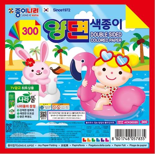 섬네일이미지