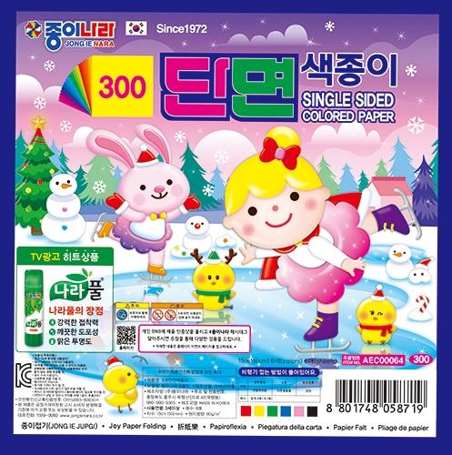 섬네일이미지