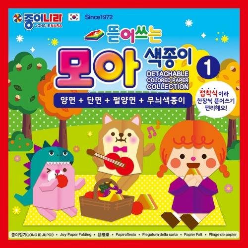 섬네일이미지