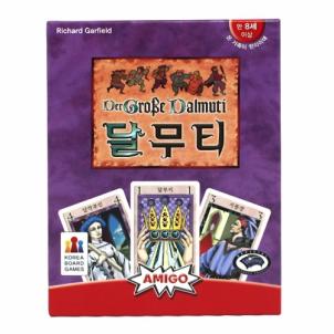 상품썸네일