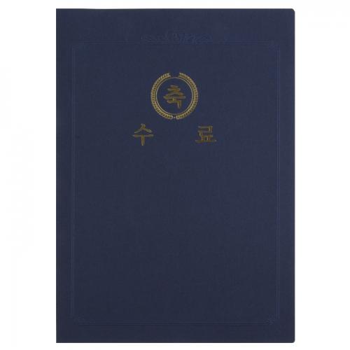 섬네일이미지