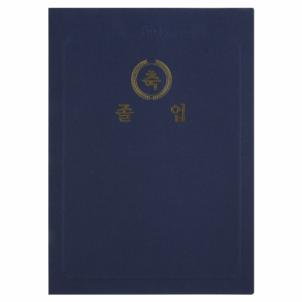 상품썸네일