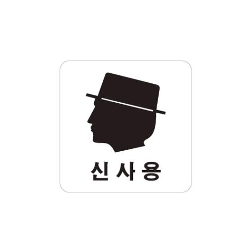 섬네일이미지