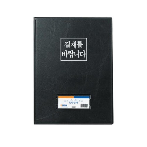 섬네일이미지