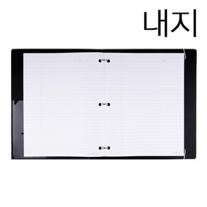 상품썸네일