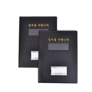 상품썸네일